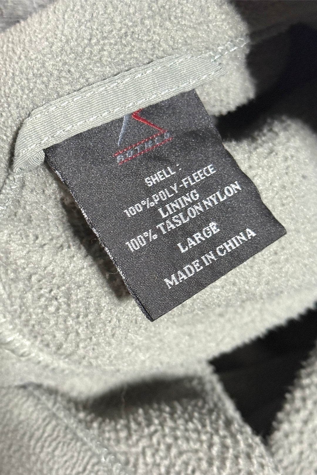 2000’S ROTHCO ARMY ISSUE SHERPA FLEECE ZIP JACKET LARGE