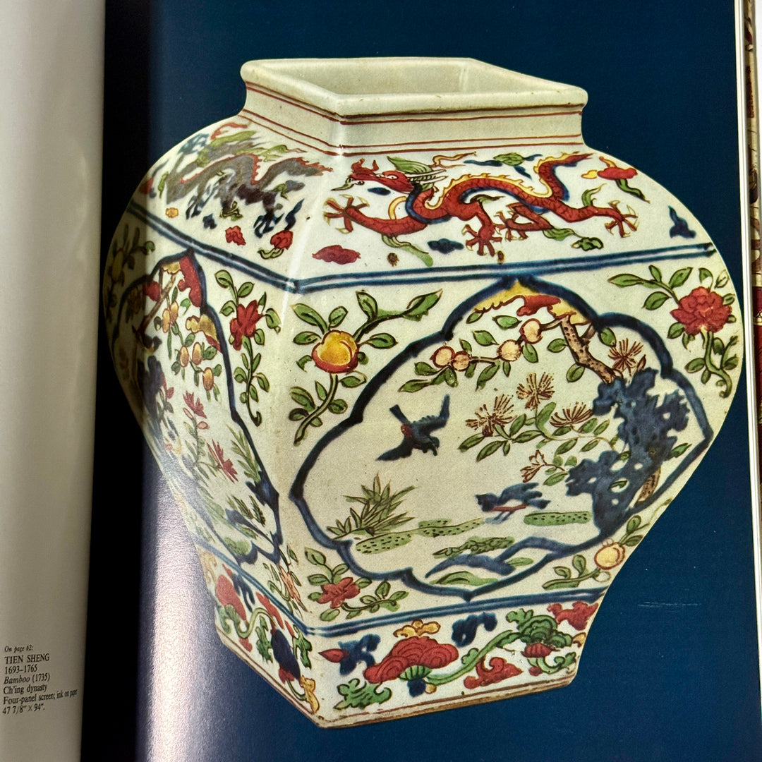 NATIONAL MUSEUM TOKYO BOOK