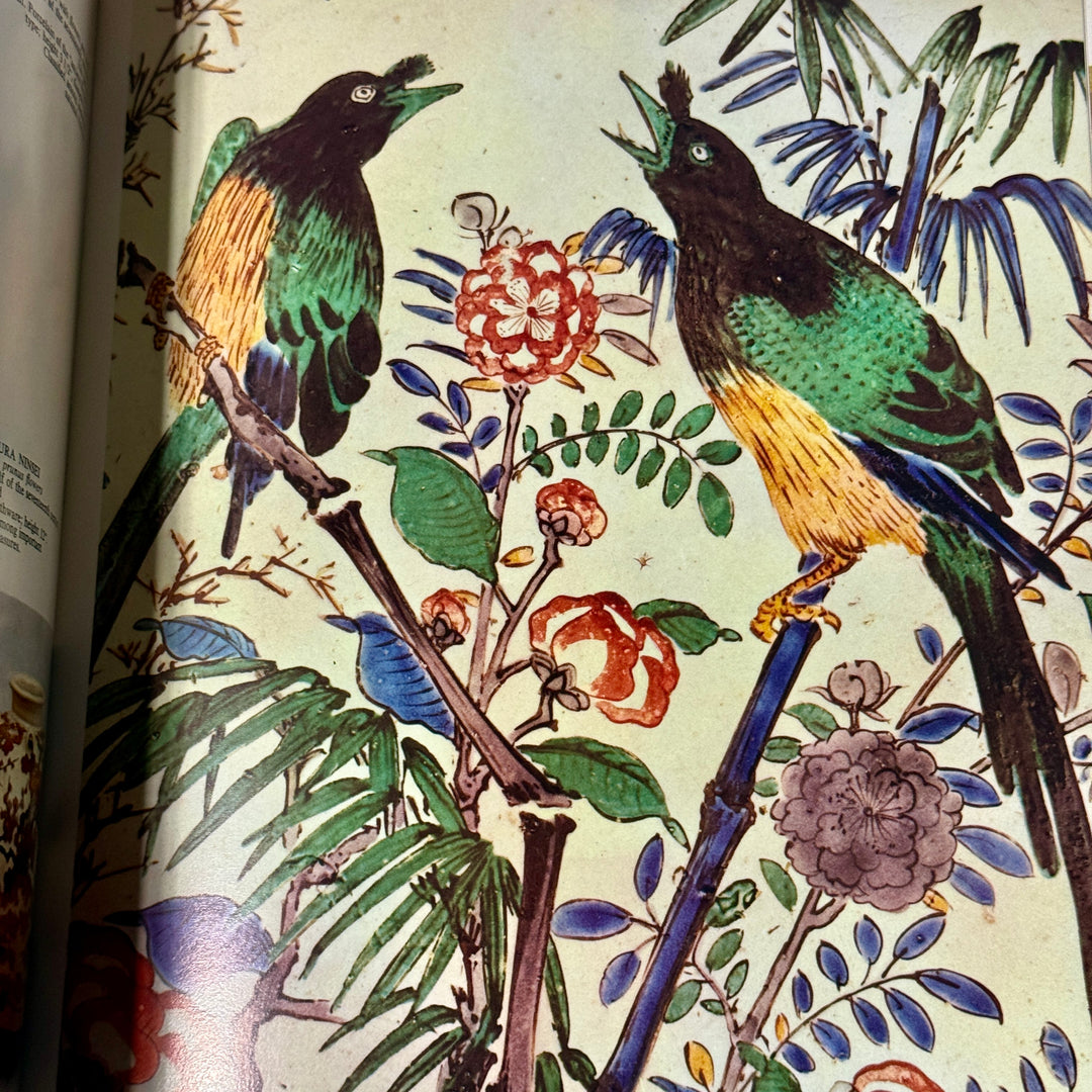 NATIONAL MUSEUM TOKYO BOOK