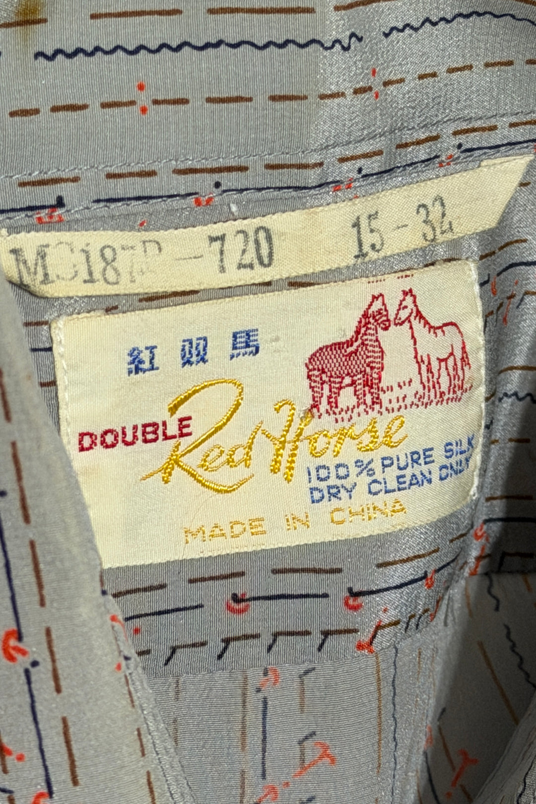 1960’S DOUBLE RED HORSE PRINTED GRAY STRIPE 100% SILK DRAPEY L/S B.D. SHIRT MEDIUM