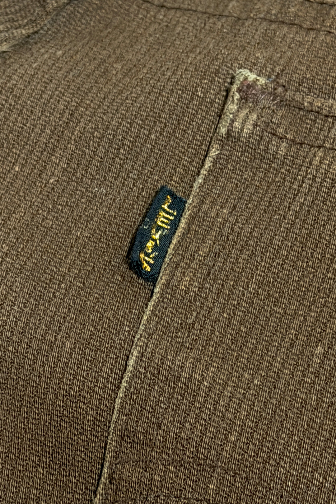 1970’S LEVI’S BIG E 517 STAPREST MADE IN USA BROWN SHAVED CORDUROY WESTERN BOOTCUT PANTS 34 X 32