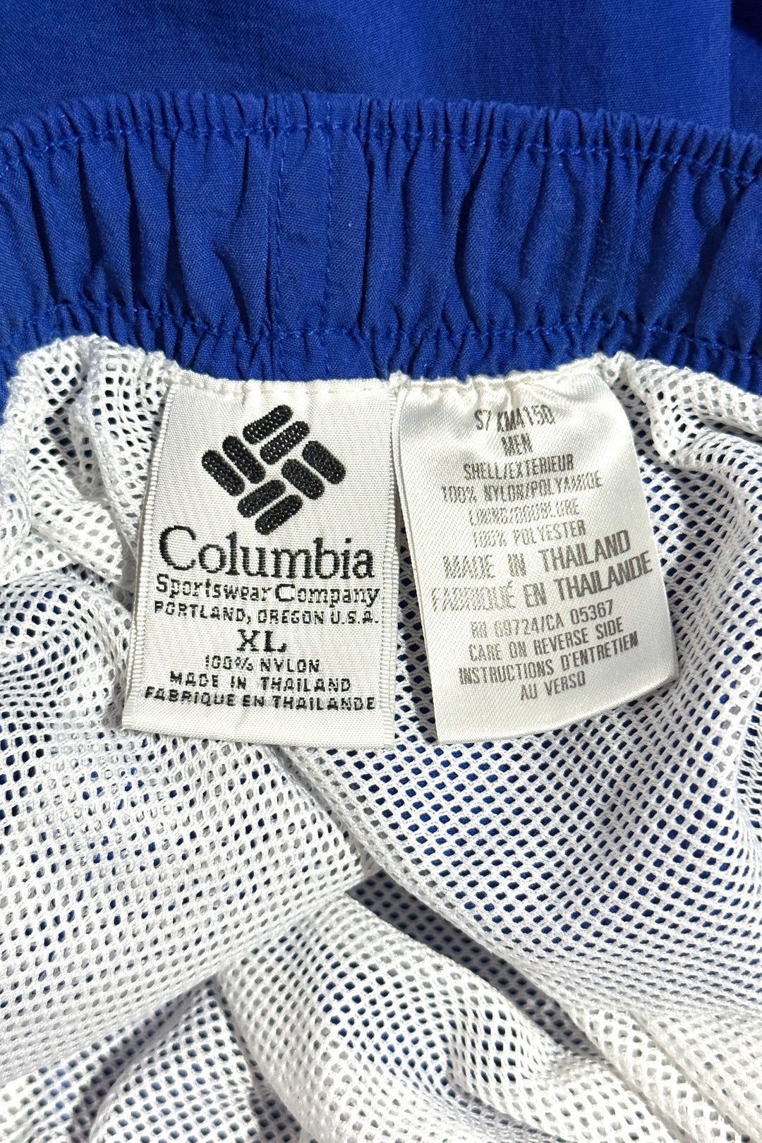 1990’S COLUMBIA BELTED LOGO 6” HIKING SHORTS X-LARGE