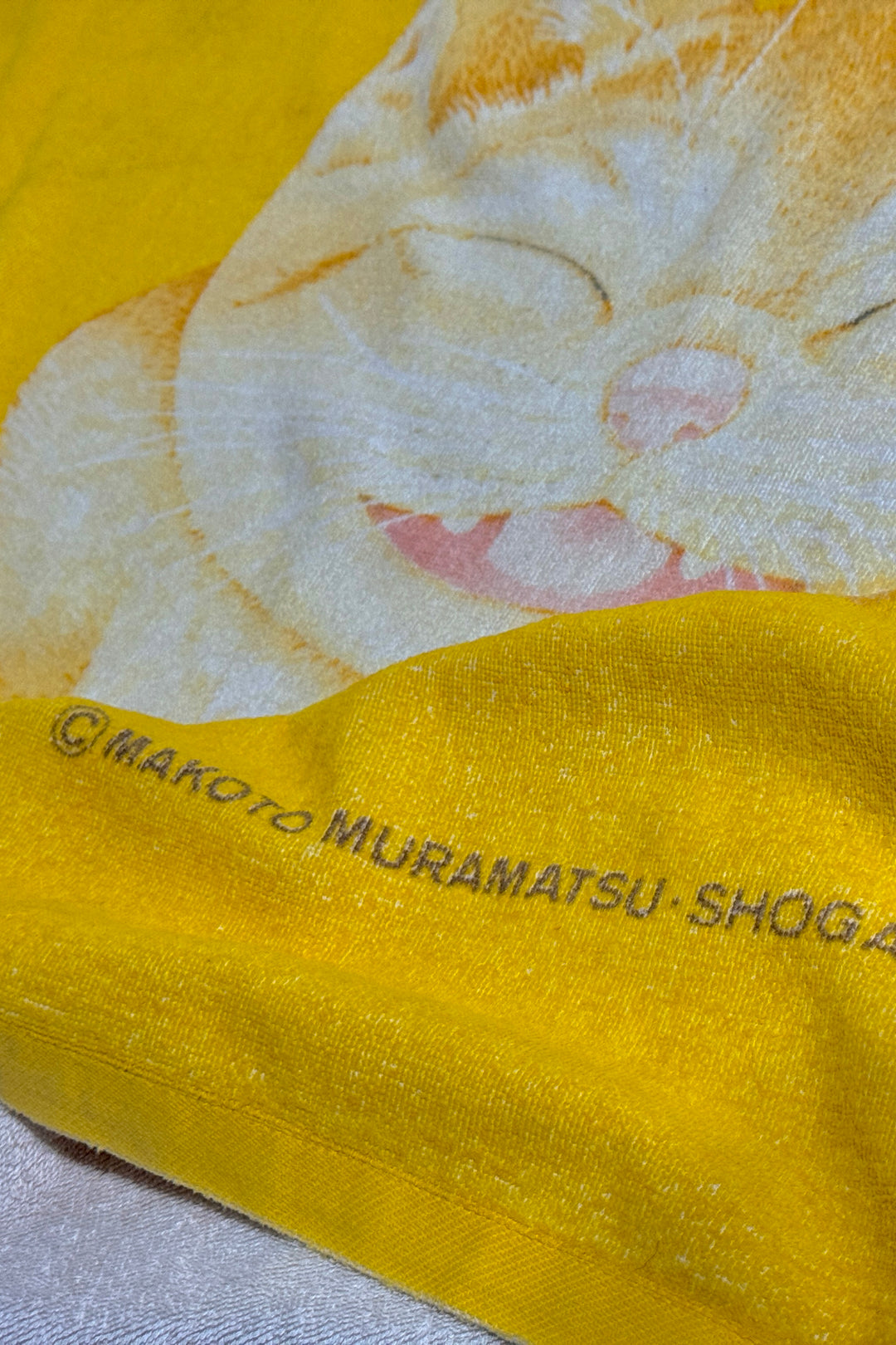 1970’S MAKOTO MURAMATSU MADE IN JAPAN CAT & MOUSE 56” X 32” BEACH TOWEL