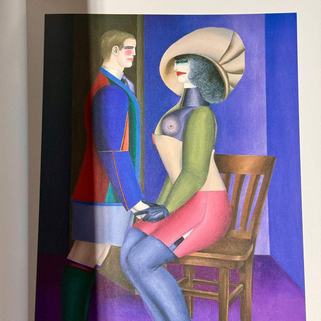 RICHARD LINDNER PAINTINGS AND WATERCOLORS BOOK