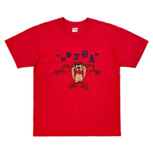 Load image into Gallery viewer, 1990’S CUSTOM CROSS STITCH ANGRY TAZ MADE IN USA S/S T-SHIRT SMALL
