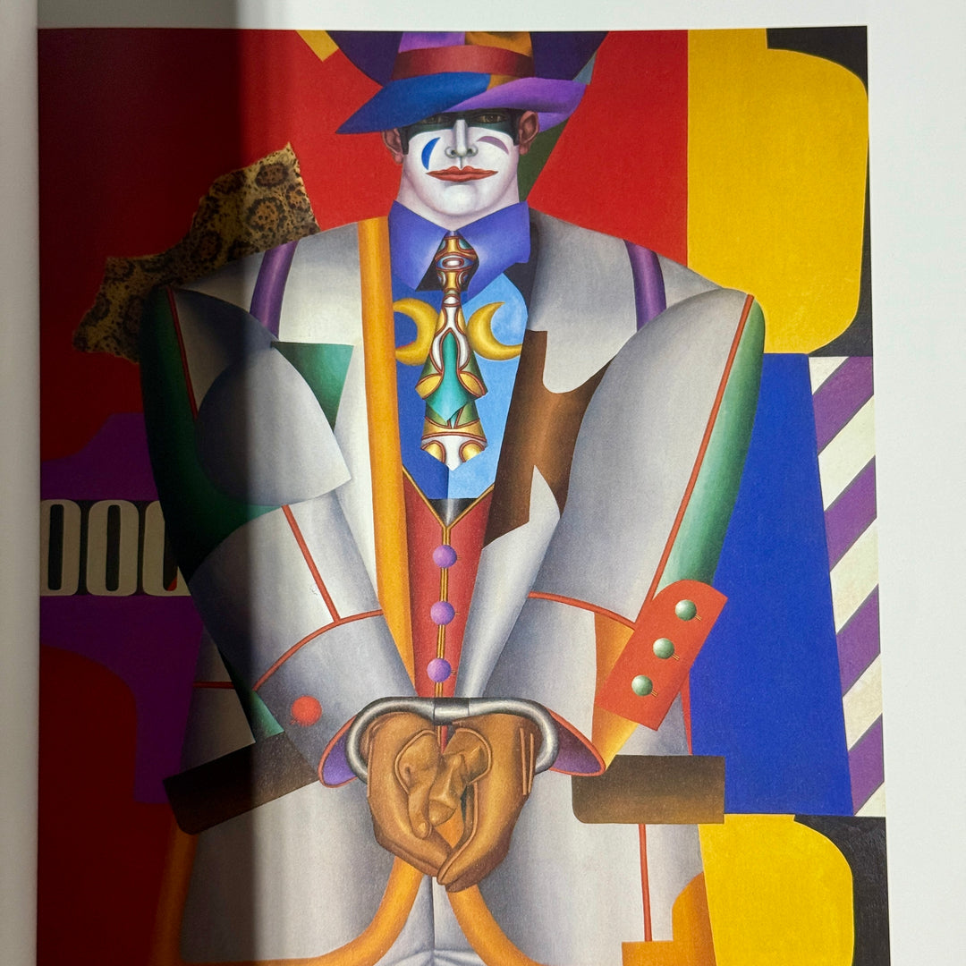 RICHARD LINDNER PAINTINGS AND WATERCOLORS BOOK