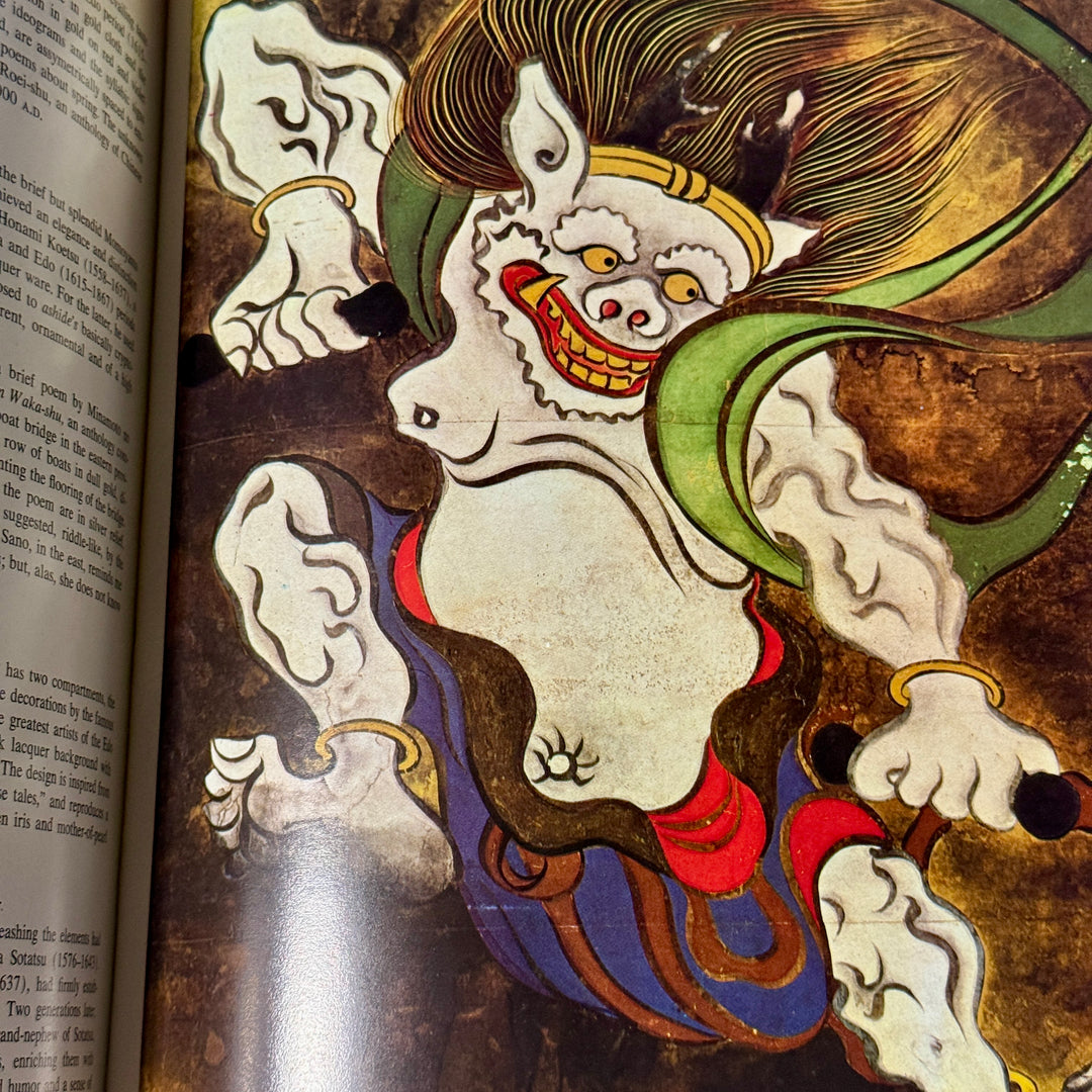 NATIONAL MUSEUM TOKYO BOOK