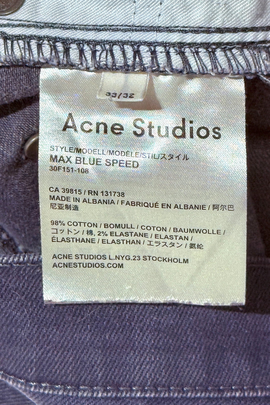 2000’S ACNE STUDIOS MAX BLUE SPEED FADED BLACK SKINNY JEANS 32 X 30