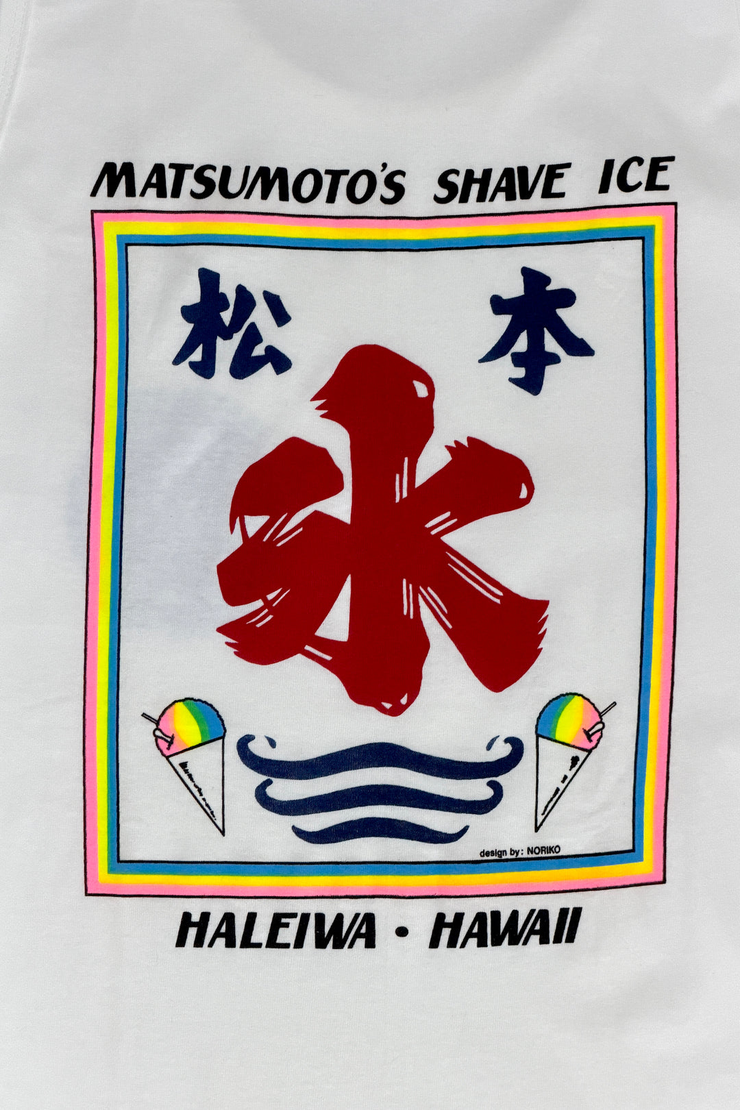 1990’S DEADSTOCK MATSUMOTO’S SHAVE ICE HAWAII MADE IN USA TANK TOP SHIRT X-LARGE