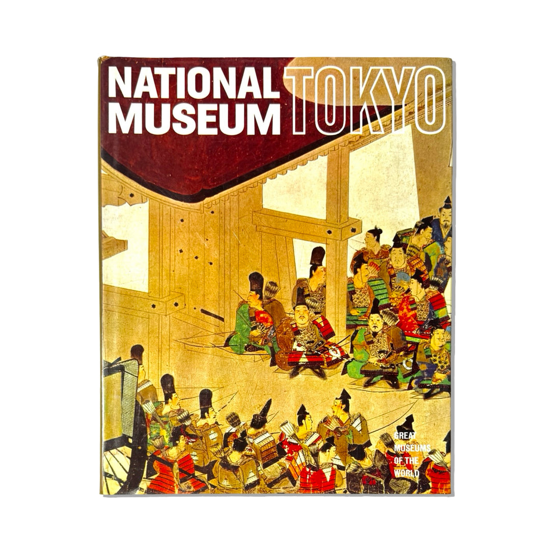 NATIONAL MUSEUM TOKYO BOOK