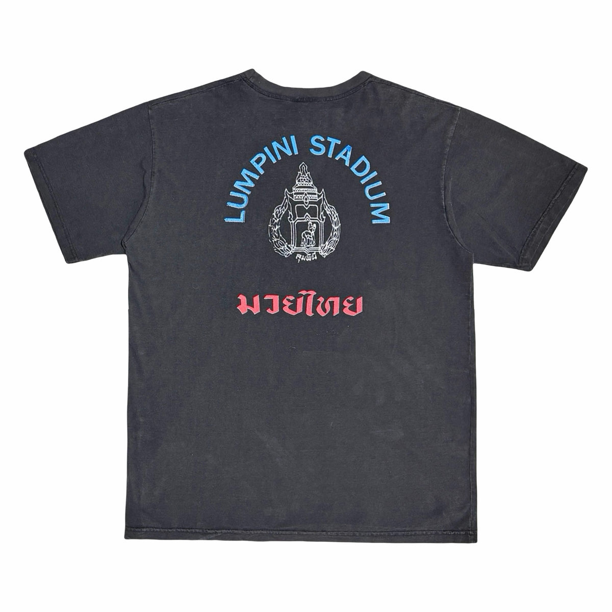 Lumpini Stadium back print