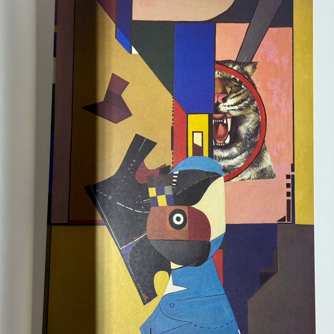 RICHARD LINDNER PAINTINGS AND WATERCOLORS BOOK