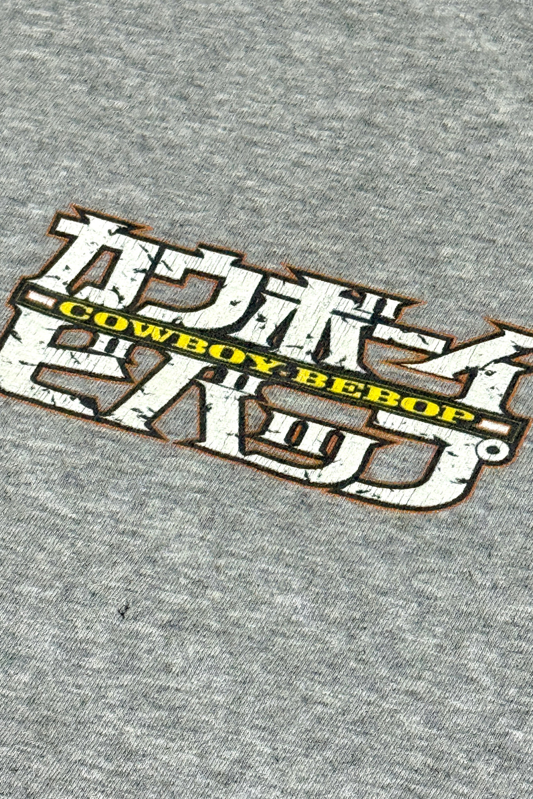 2000’S COWBOY BEBOP FADED GRAY JERSEY S/S T-SHIRT X-LARGE