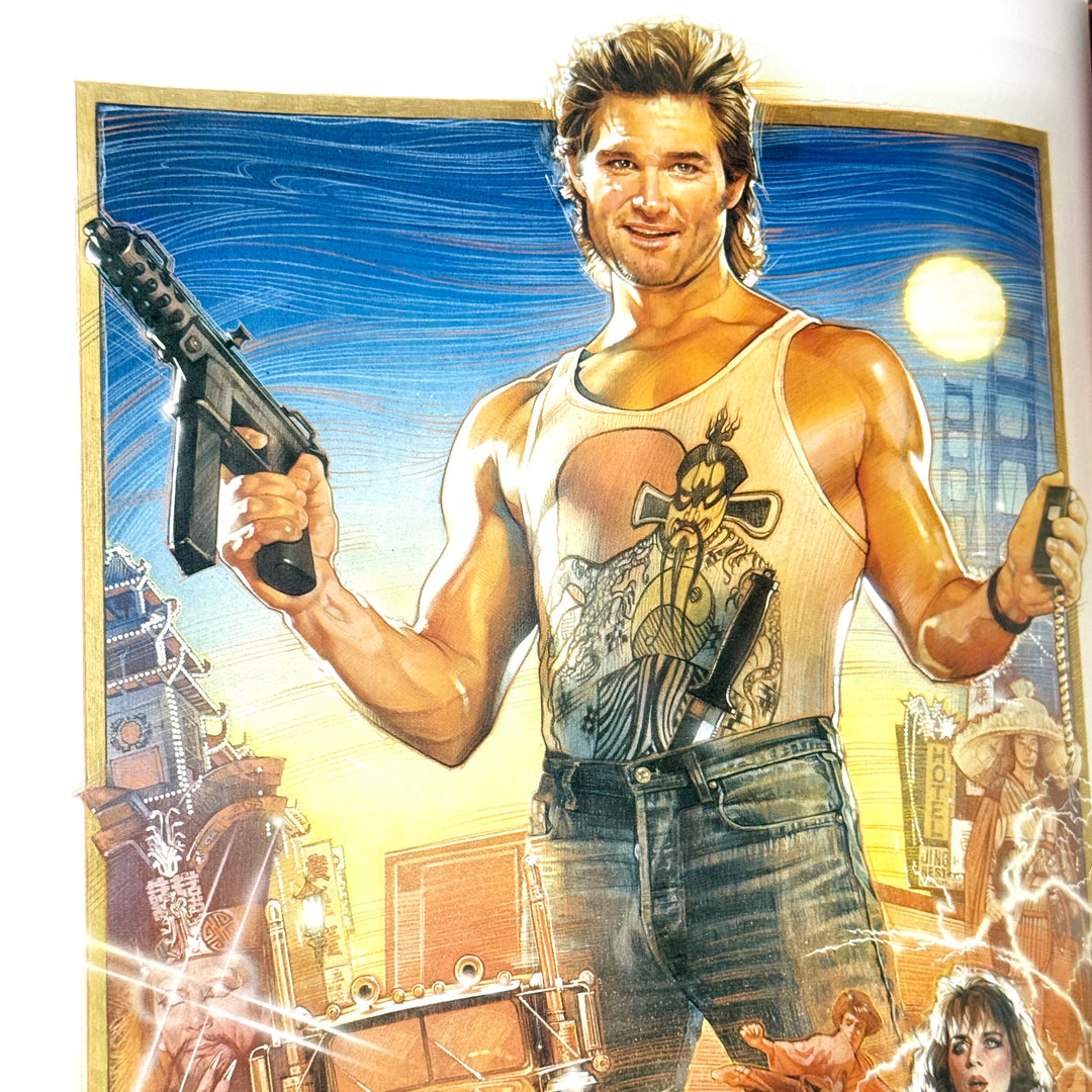 DREW STRUZAN: OEUVRE BOOK